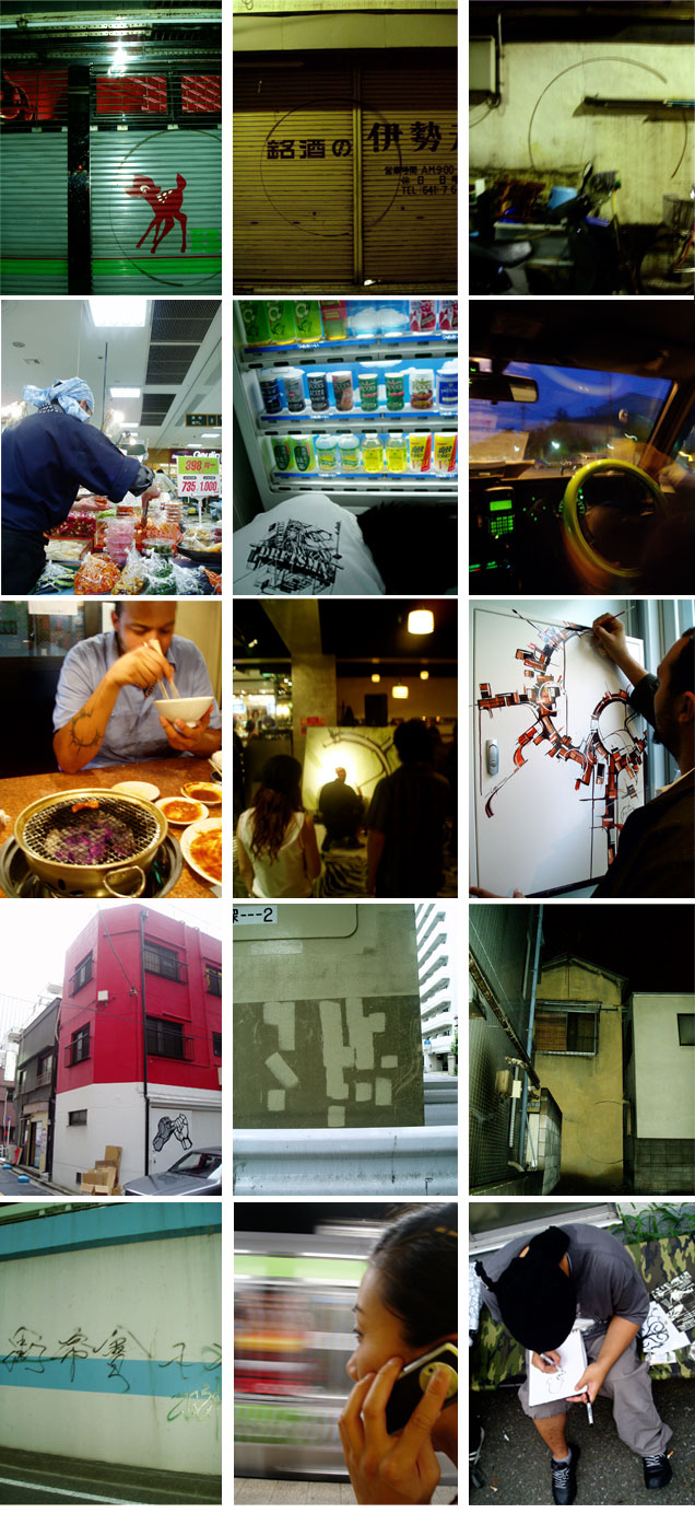 tokyo05.jpg